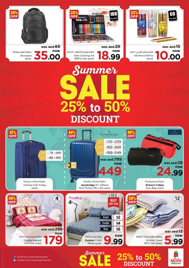 261717204678-665a76c6ab2d1