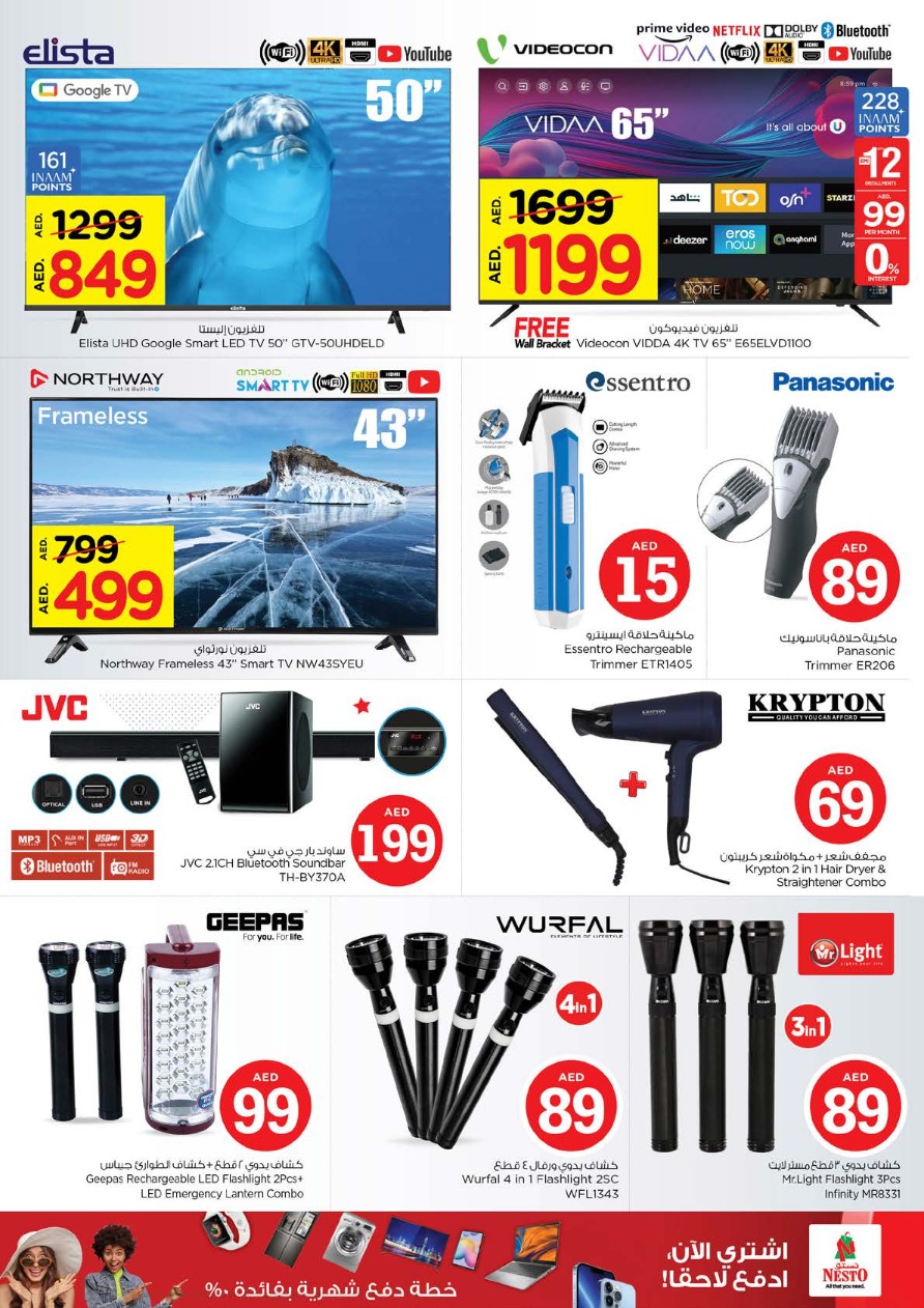 NESTO UAE Promotions February 1, 2024