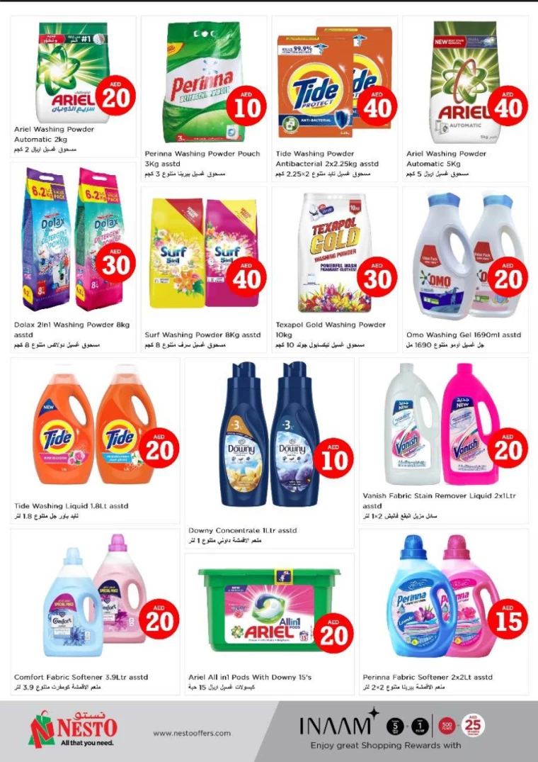 271714656171-663393ab1b02a