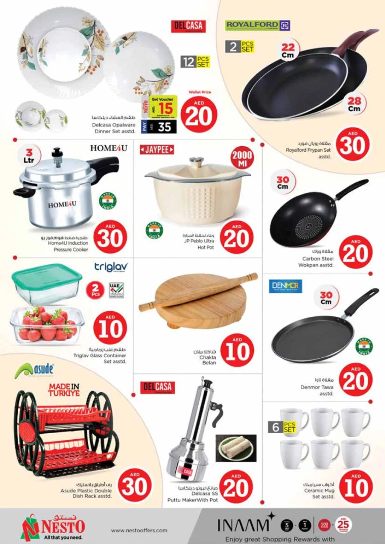 271714676578-6633e362a92d1