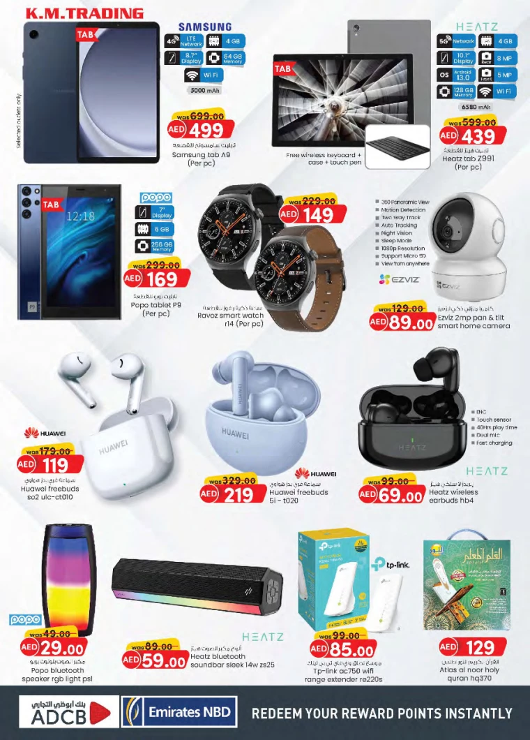 271714748791-6634fd7759192