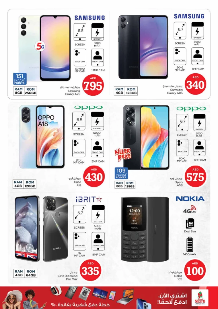 271714766331-663541fb62d9c