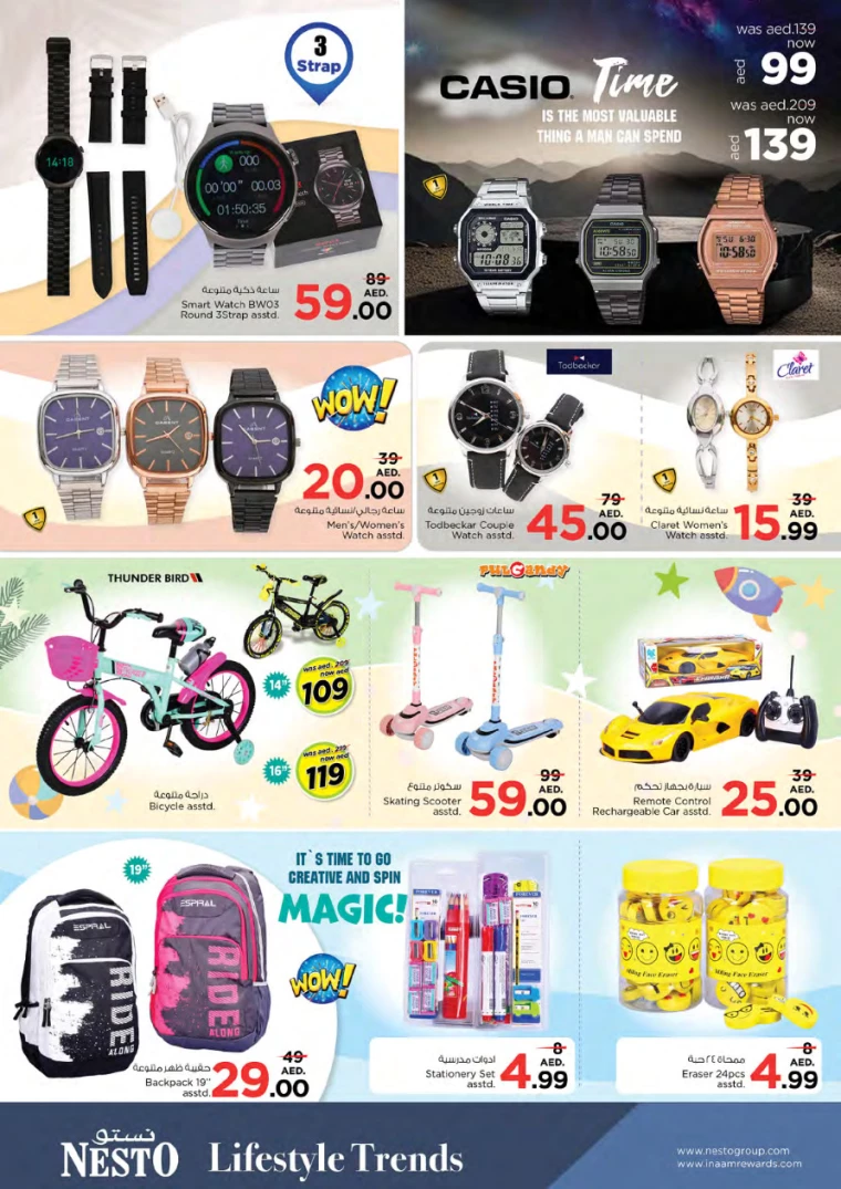 271715282961-663d24116a629