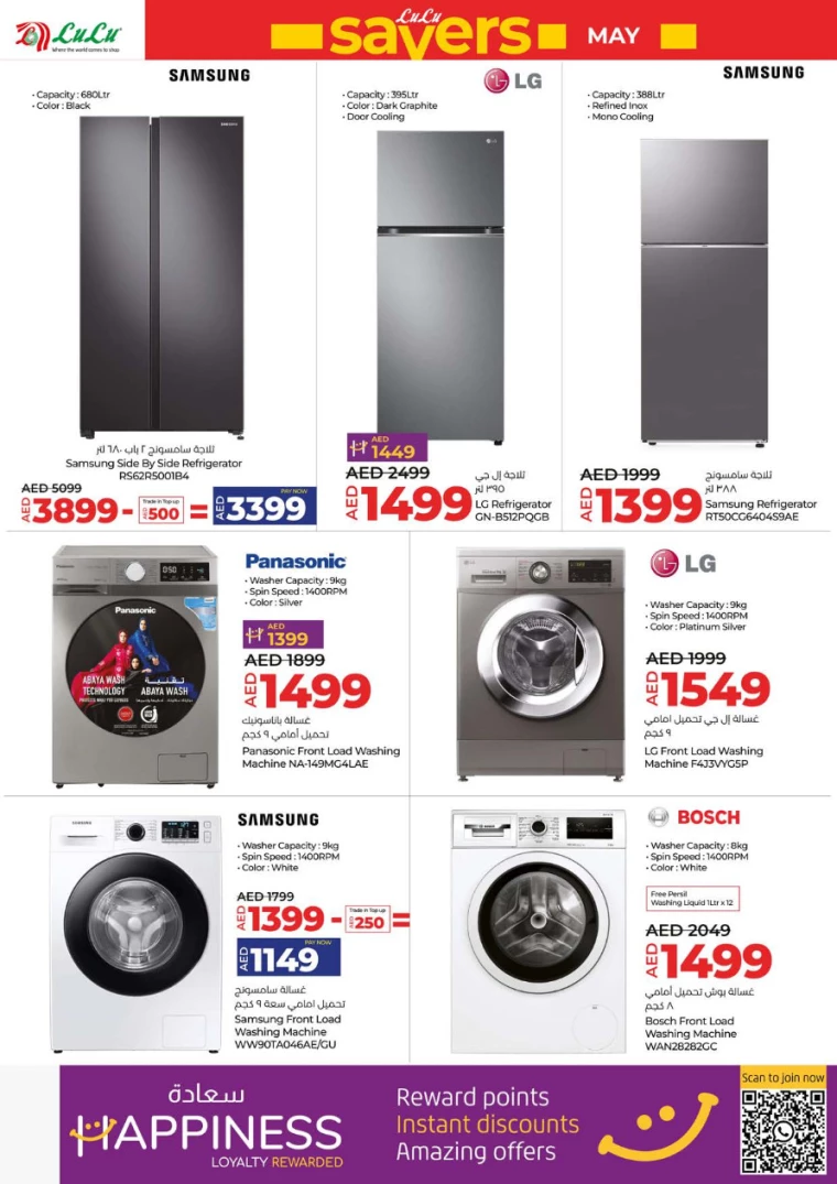 271715284631-663d2a970847c