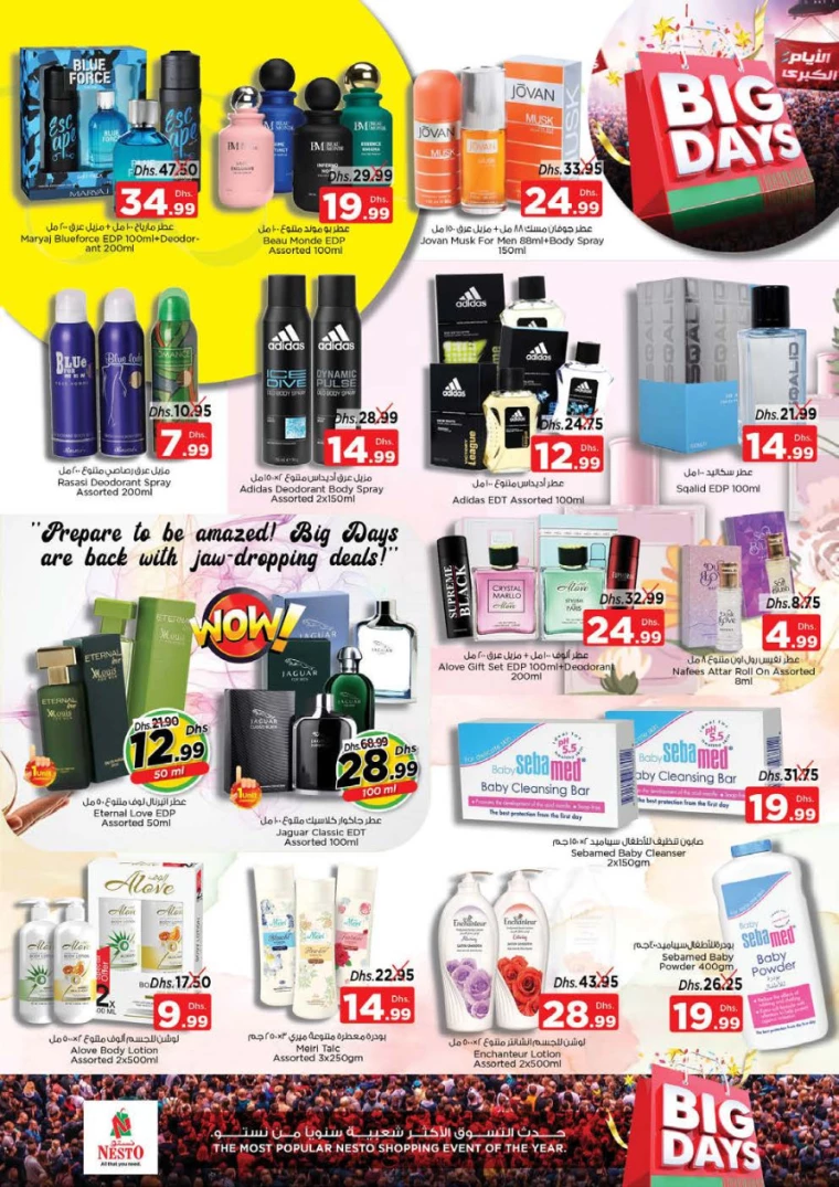 271716042118-6648b9864fda8