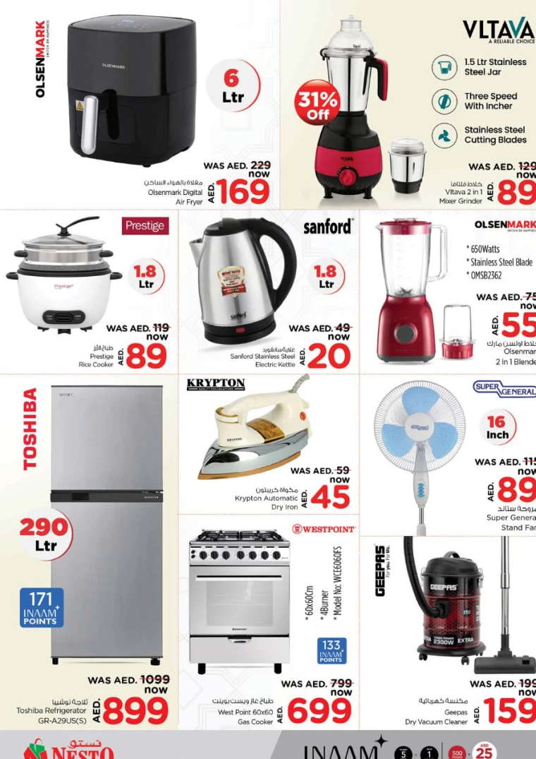 271716419350-664e7b16b46f8