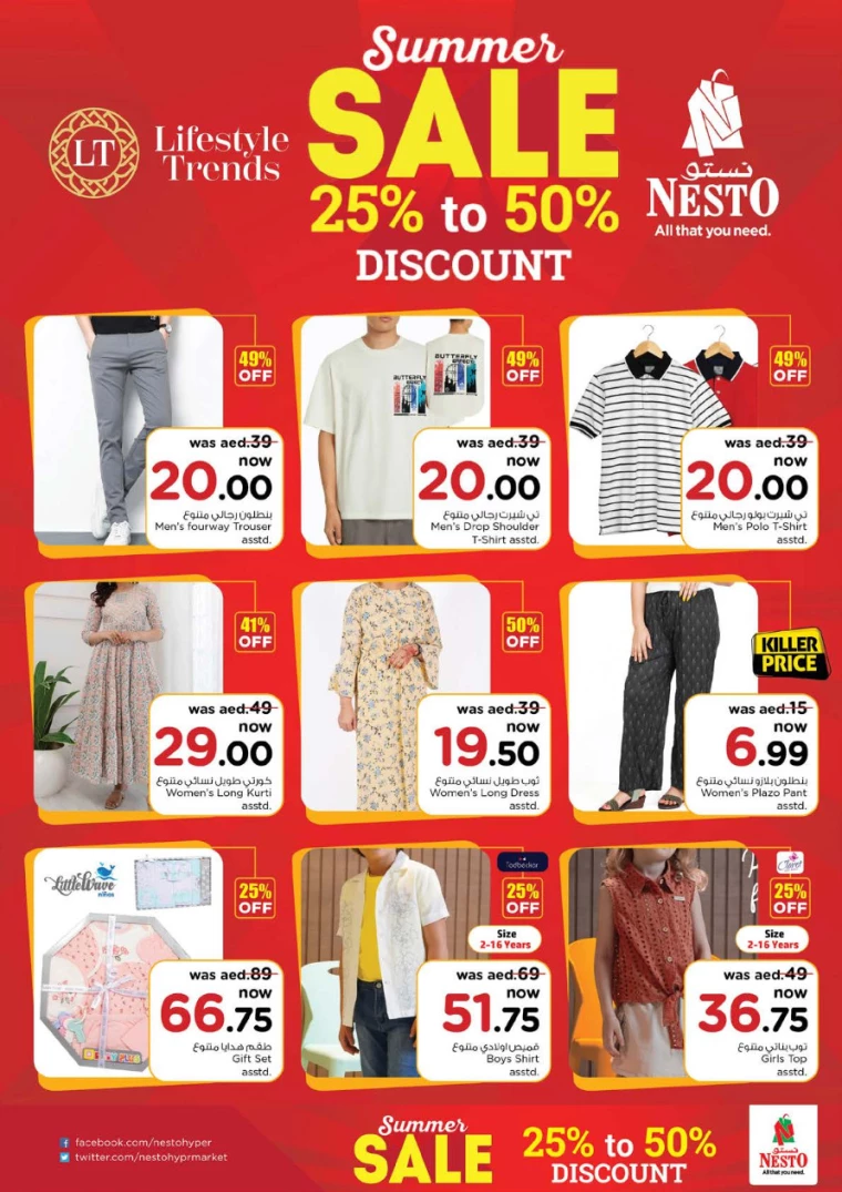 271716419584-664e7c0000a0d