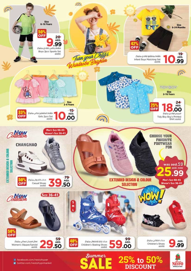 271717089909-6658b675b2d3f