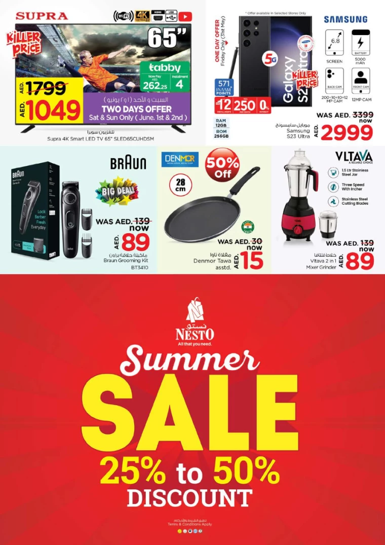 271717204679-665a76c70f1bd