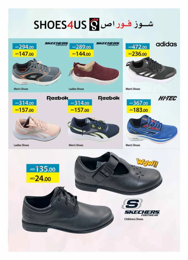 281709200129-65e05301b11a0