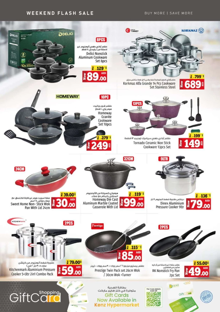Kenz Hyper Market UAE Offers May 2, 2024