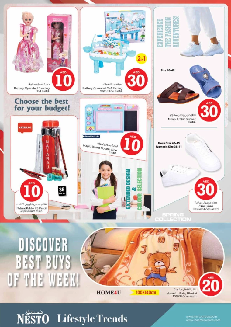 281714766332-663541fc9d265