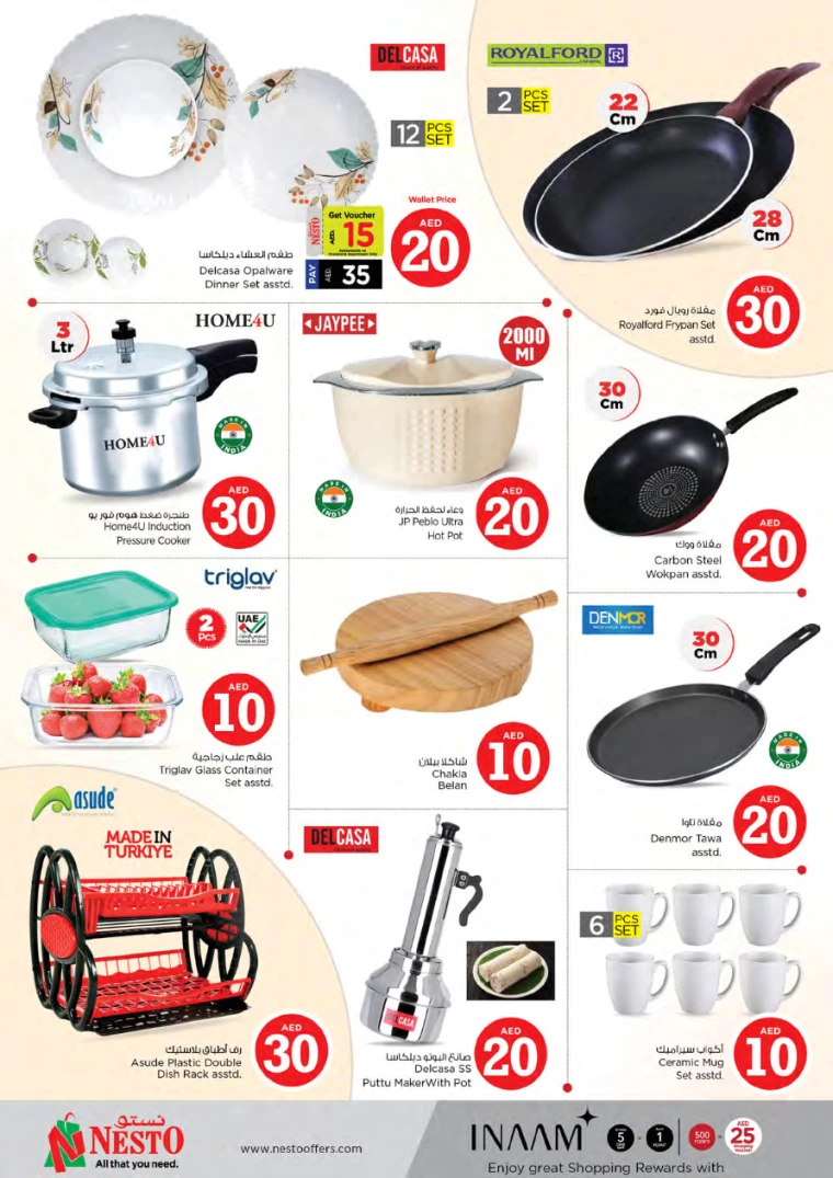 281714853706-6636974aae2bc