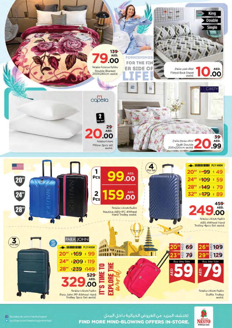 281715282961-663d2411d1b13