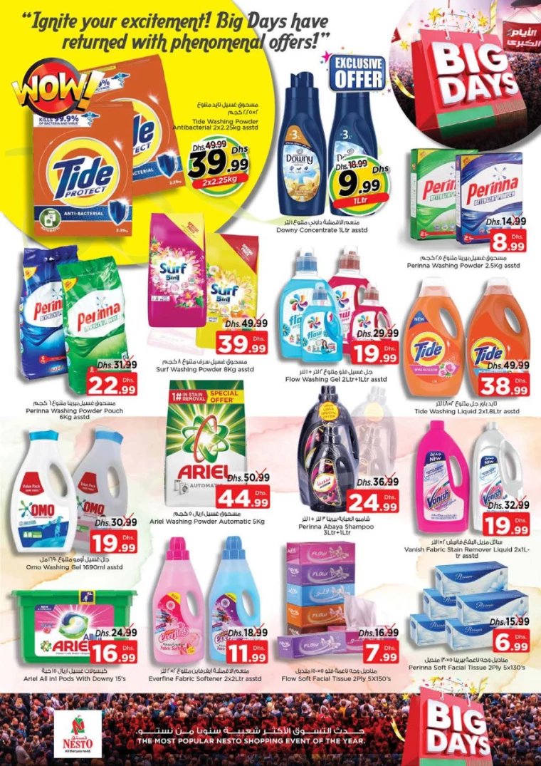 281715854943-6645de5fb4e8a