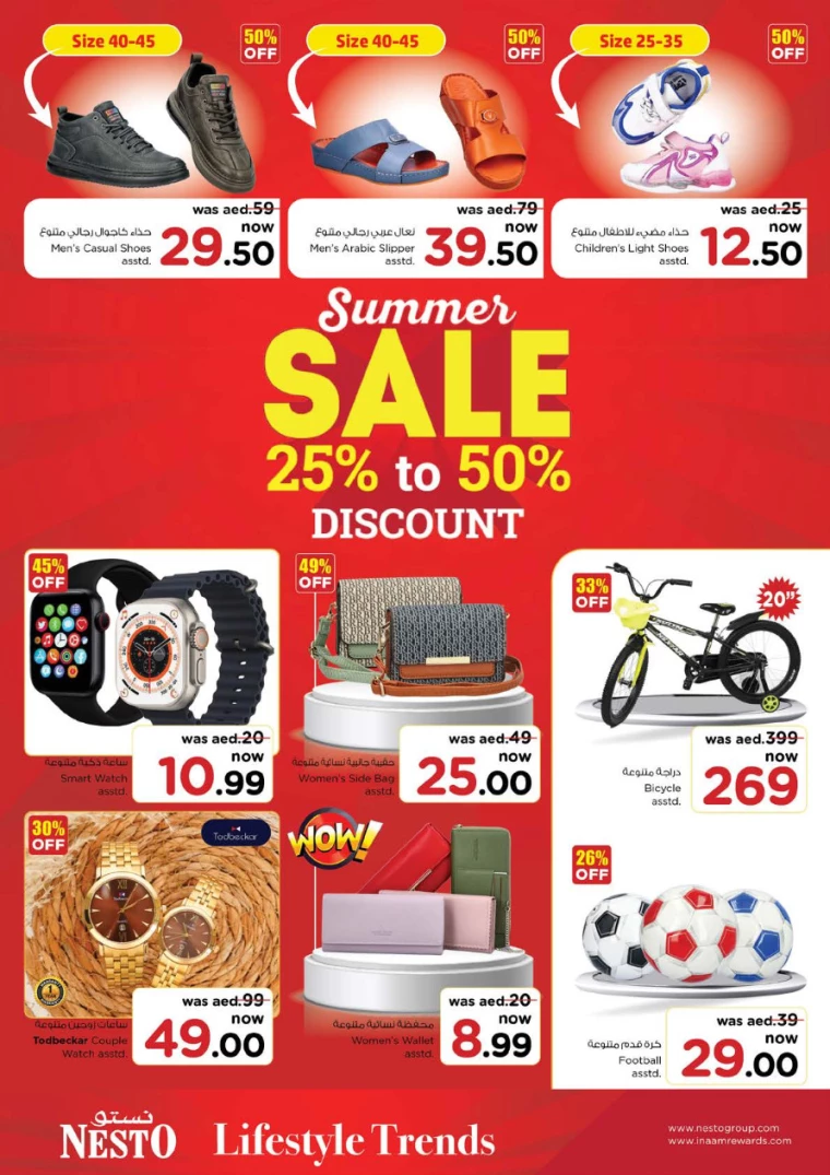 281716419584-664e7c00c8e52