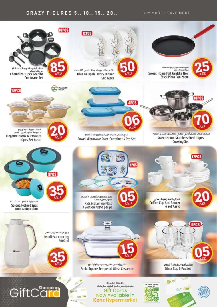 281716470006-664f40f60971a