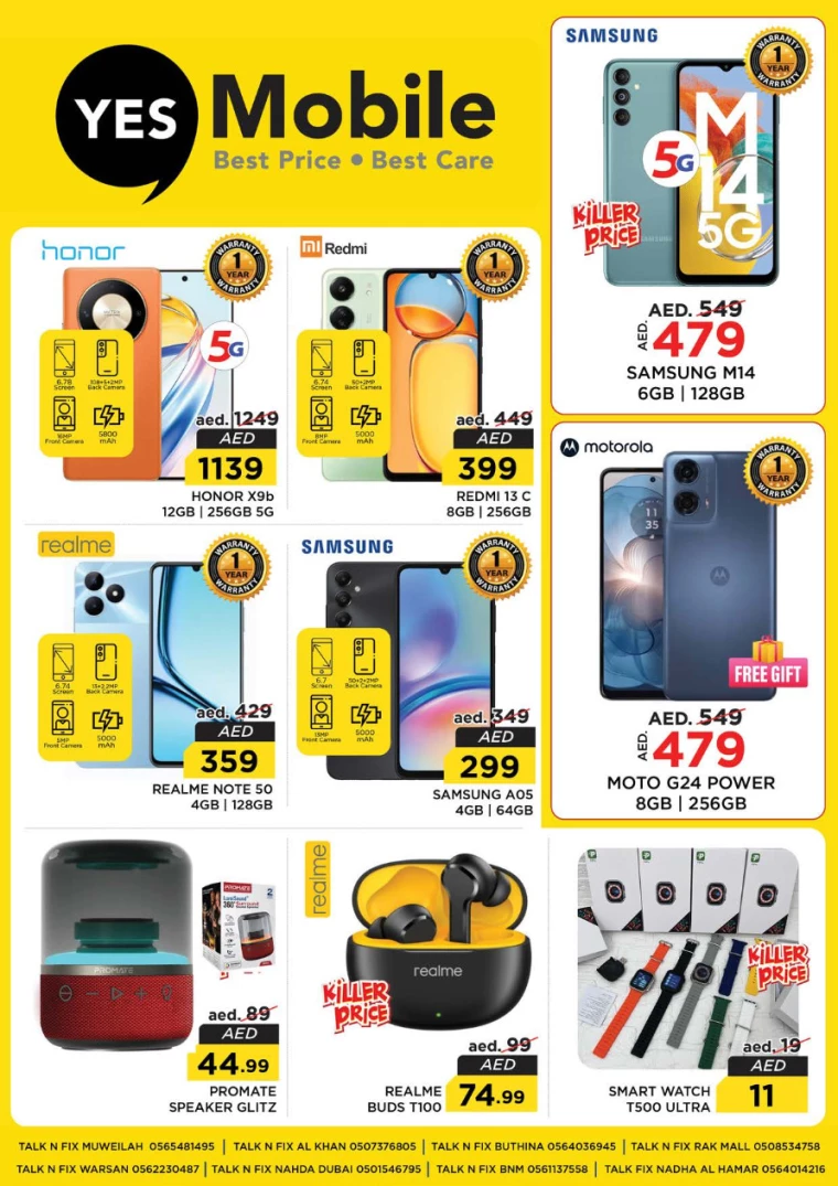 281716478765-664f632de96dd