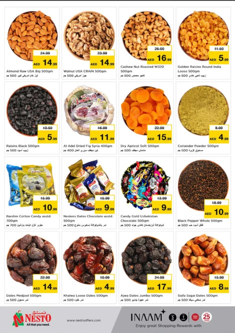 281716570084-6650c7e4244b2