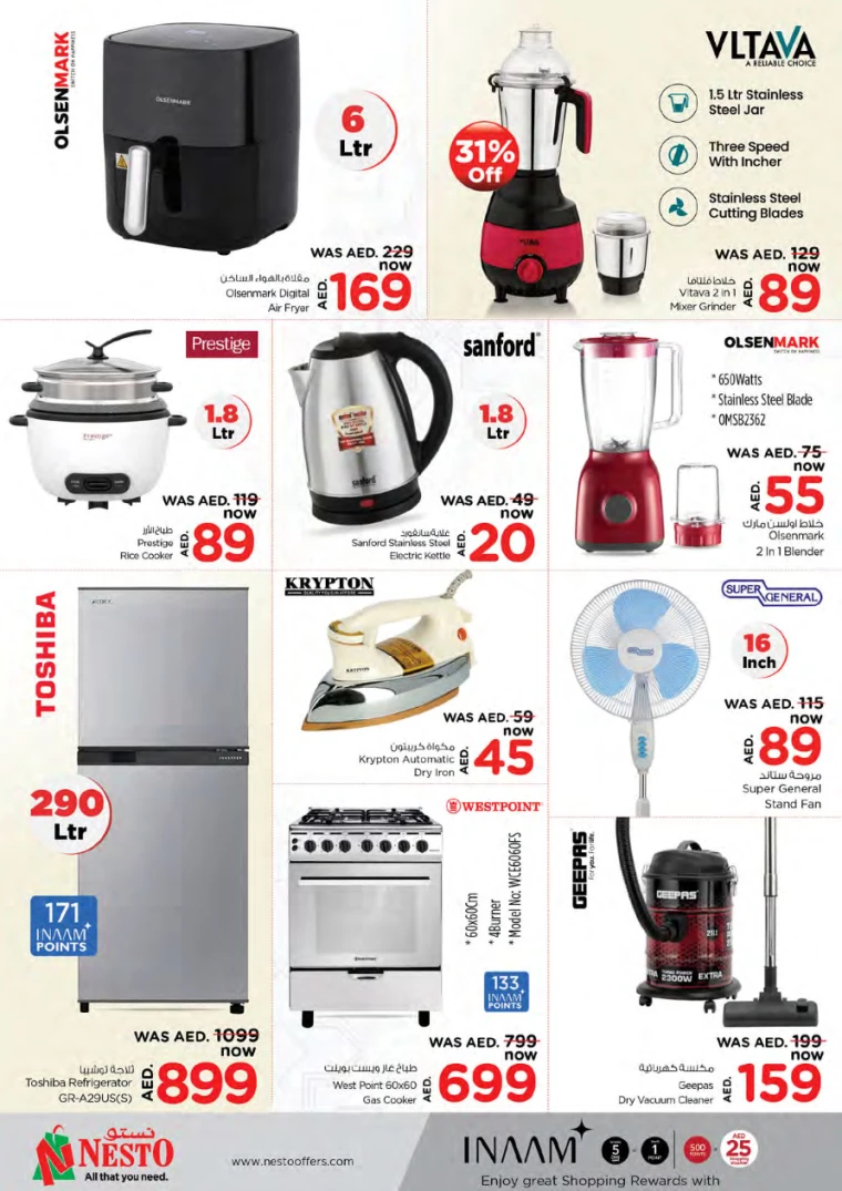 281716570431-6650c93ff0748