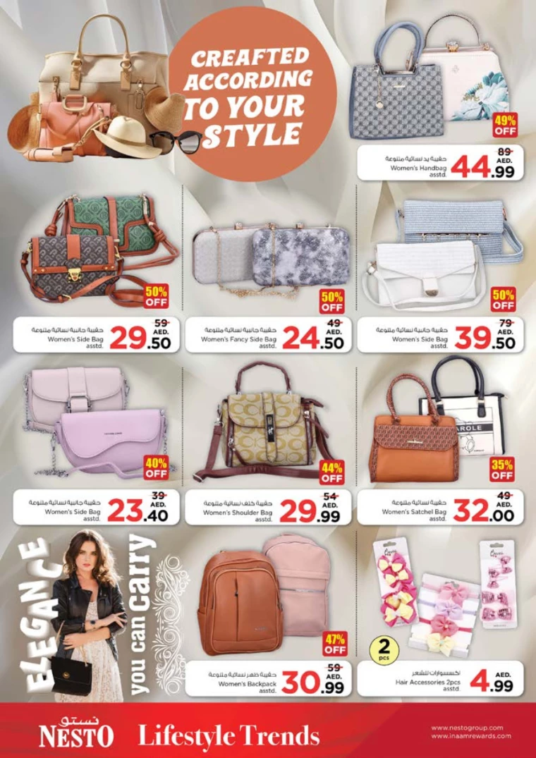 281717005866-66576e2ae8331