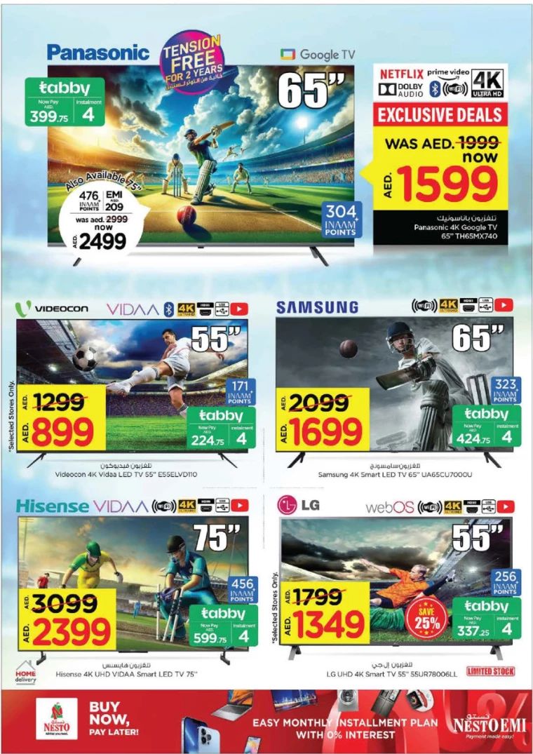 281717338601-665c81e906d8a