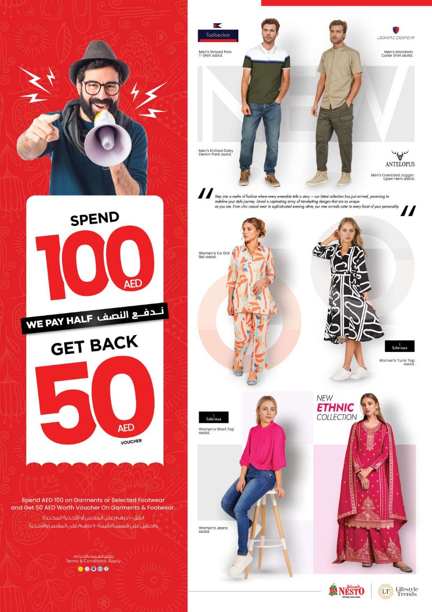 NESTO UAE Offers January 25, 2024