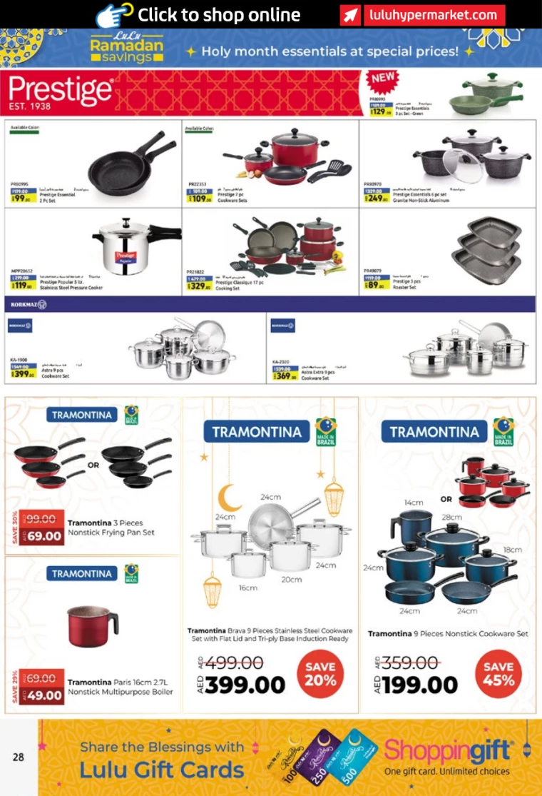 Lulu UAE Offers February 29, 2024