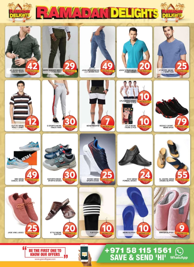 Grand Hypermarket UAE Offers March 17, 2024