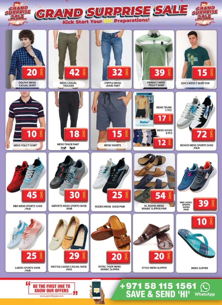Grand Hypermarket UAE Promotions March 31, 2024
