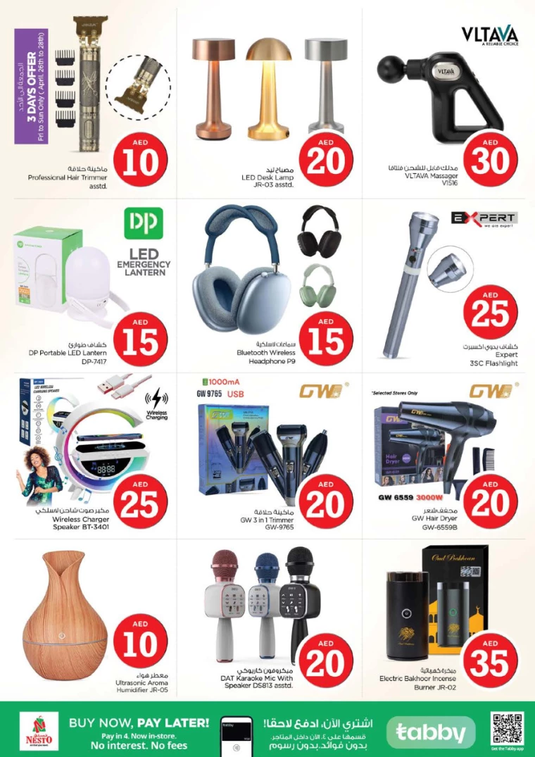 NESTO UAE Deals April 25, 2024