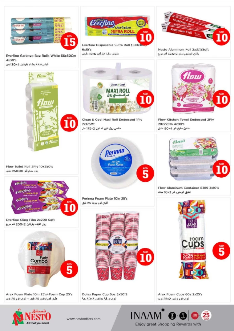 291714656172-663393ac3576d