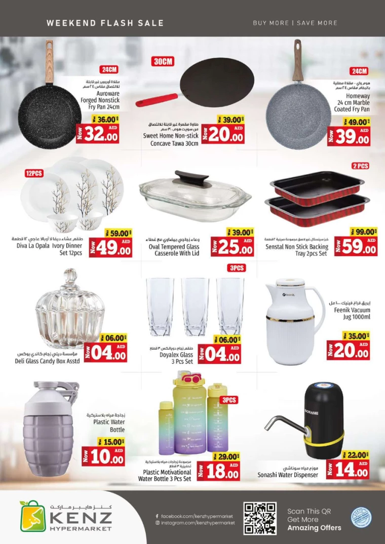 291714658449-66339c915e0a4