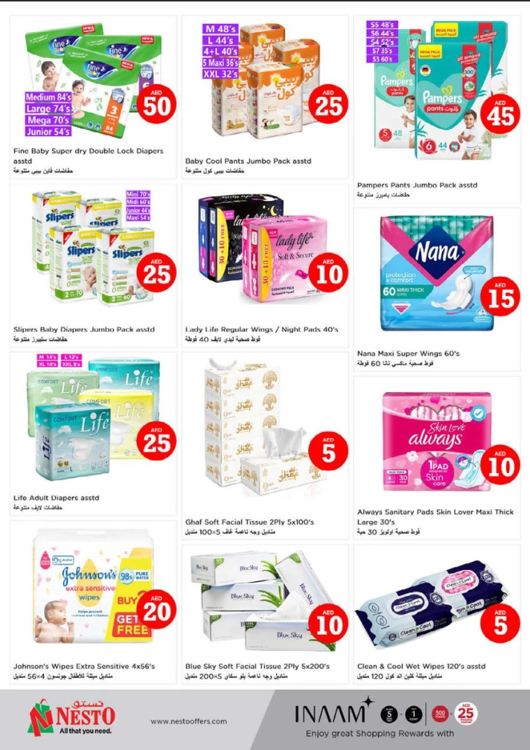 291714826901-66362e9562e7b