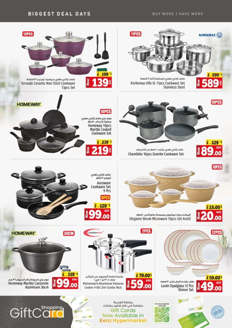 Kenz Hyper Market UAE Deals May 9, 2024