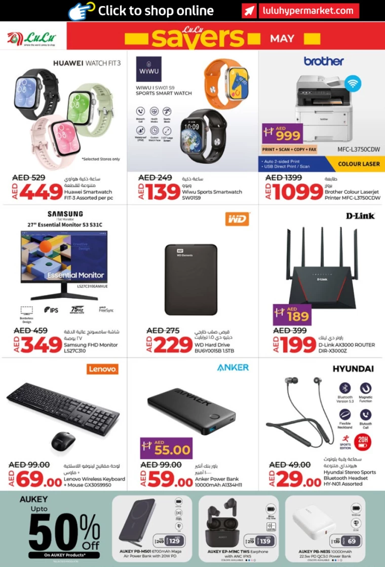 291715265242-663cdeda7f970