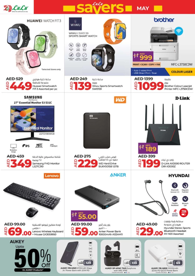 291715284804-663d2b44c1ea9