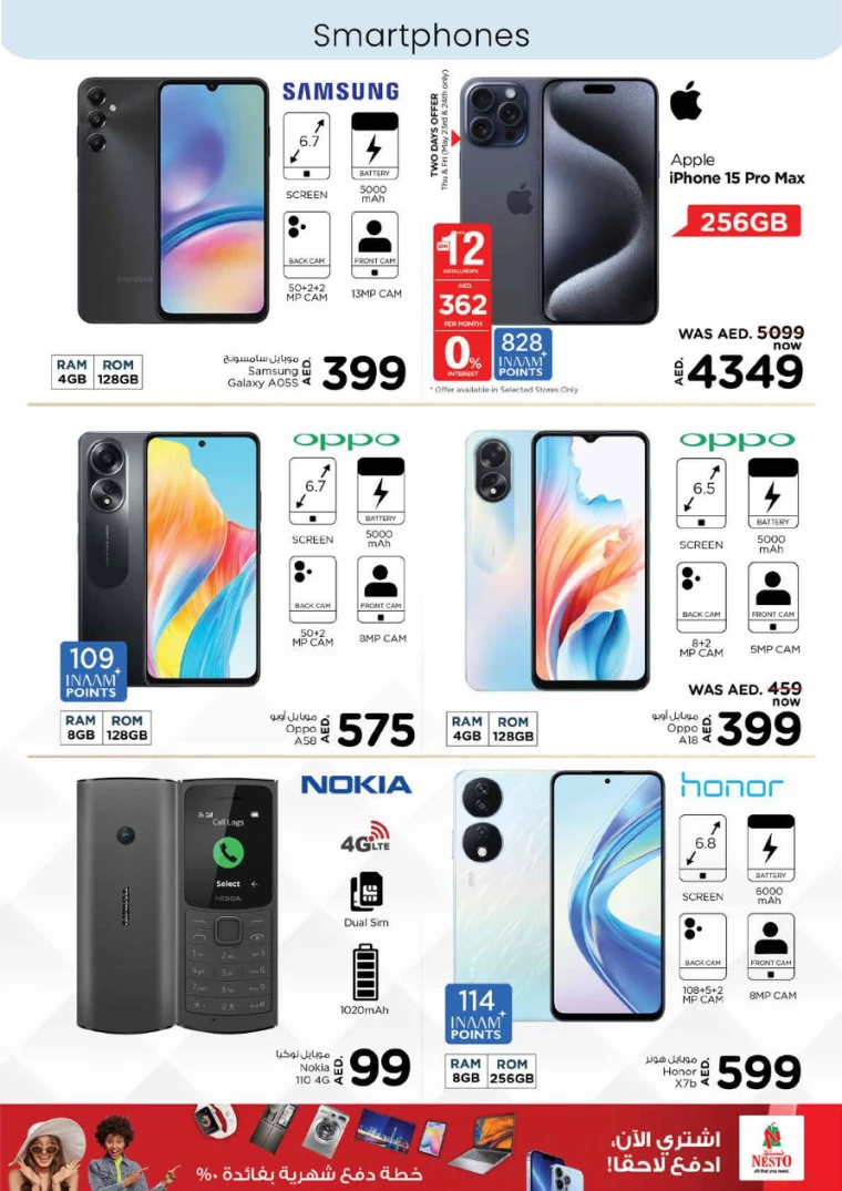 291716418539-664e77eb5a712