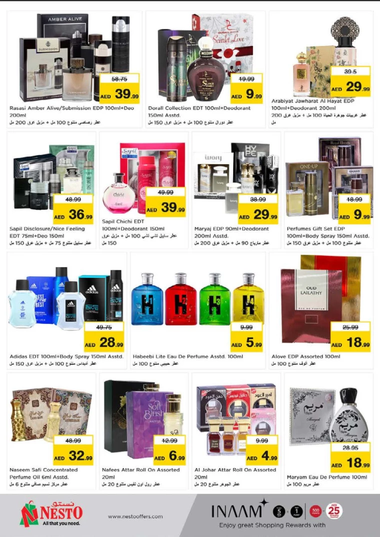 291716469006-664f3d0e3a682