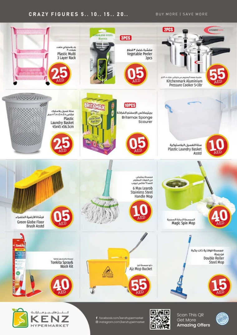 291716470010-664f40fad3b45