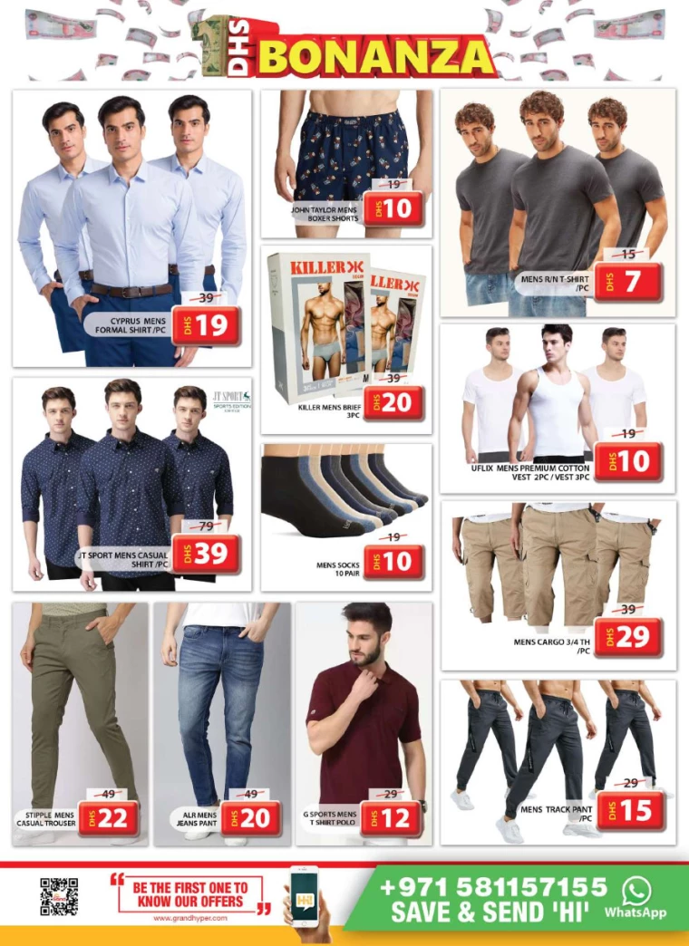 291716509333-664fda95d441e