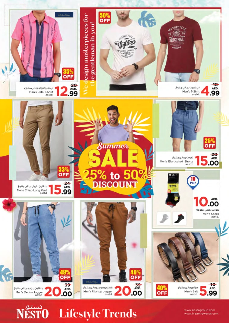 291716570432-6650c94054c65