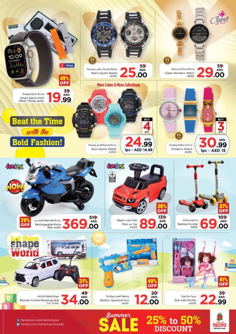 291717005407-66576c5f156eb