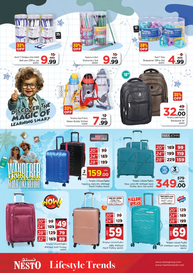 291717175307-665a040bc5608