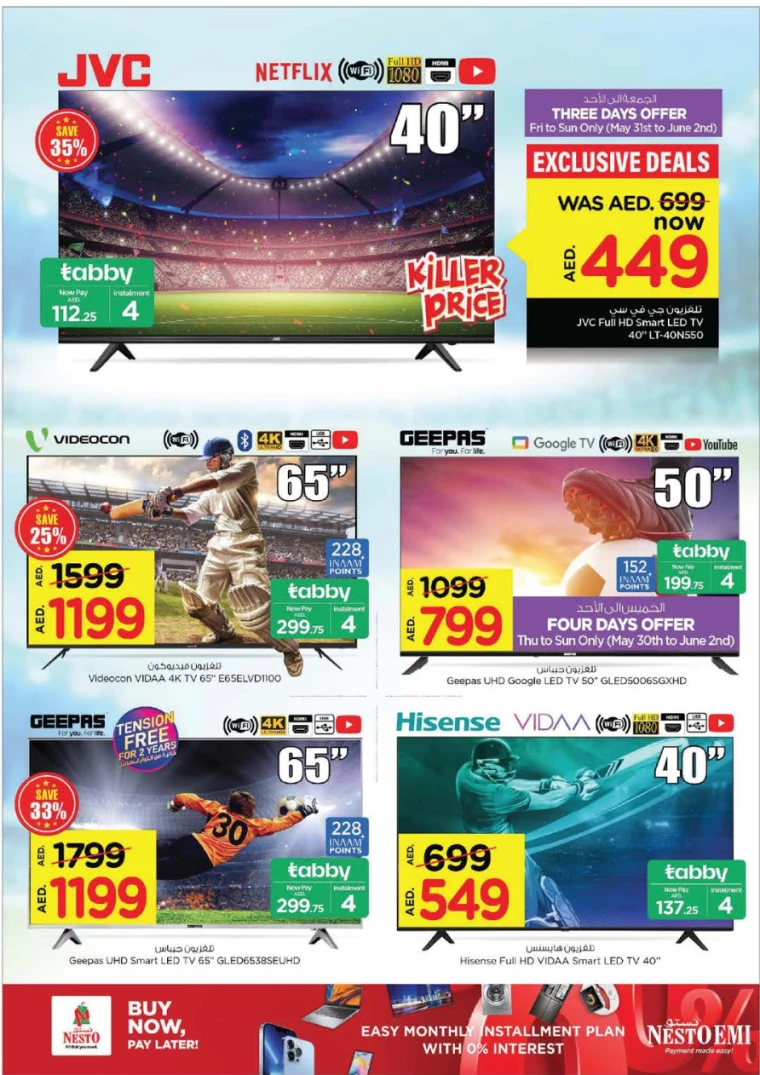 291717338601-665c81e9867f5