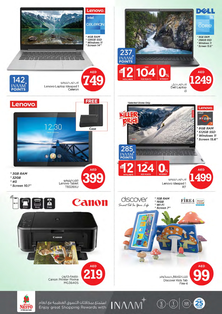 NESTO UAE Deals February 4, 2024