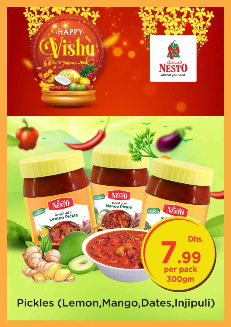 NESTO UAE Promotions April 12, 2024