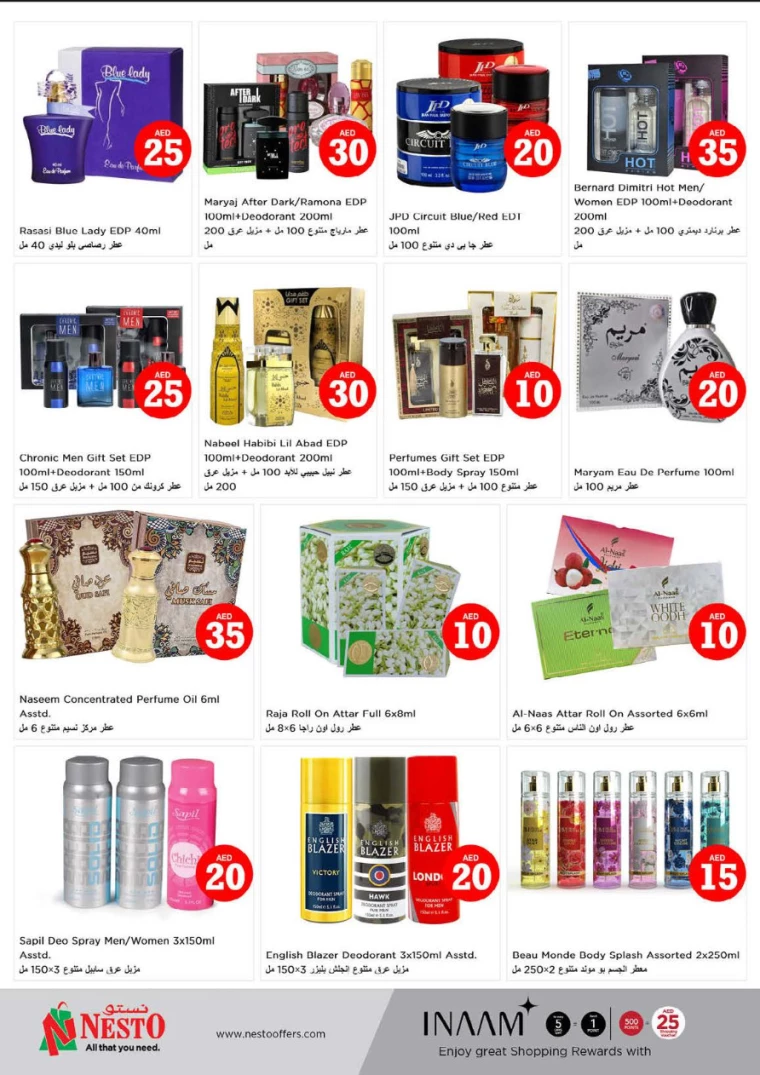 301714656172-663393acafc2e