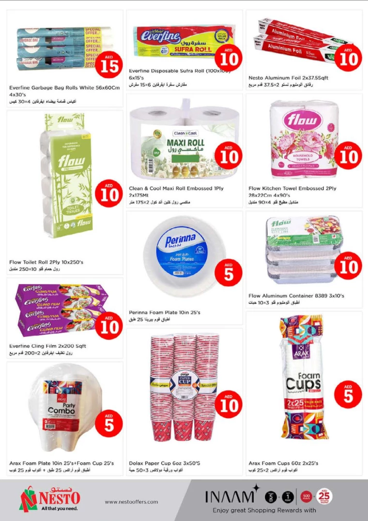 301714826901-66362e95e2f0d