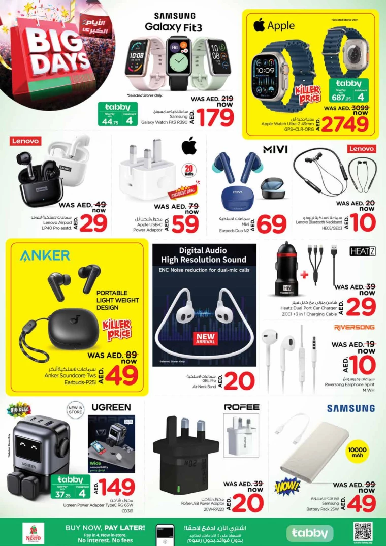 301715889499-6646655b0d6ec